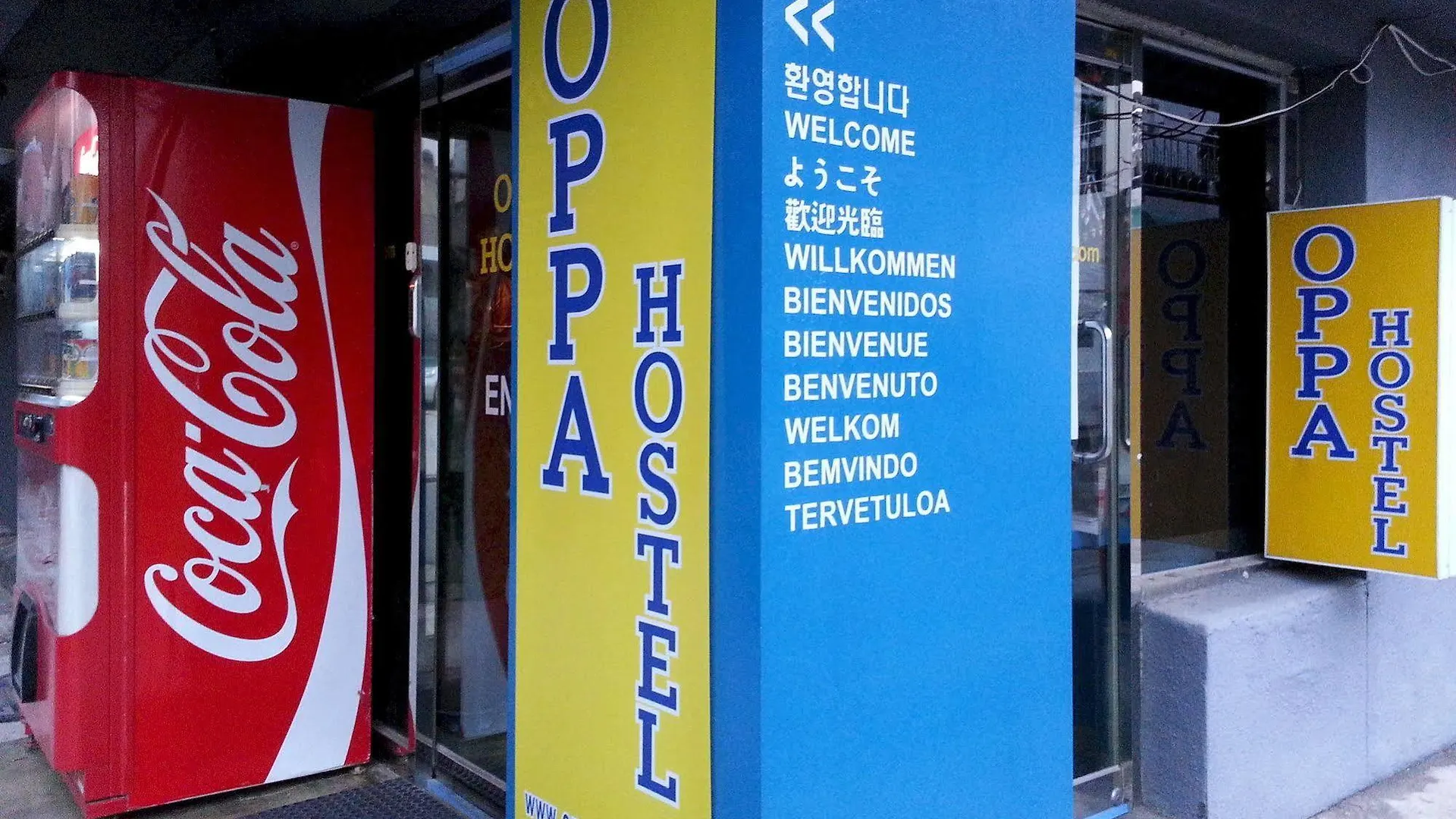 Oppa Hostel Seoul