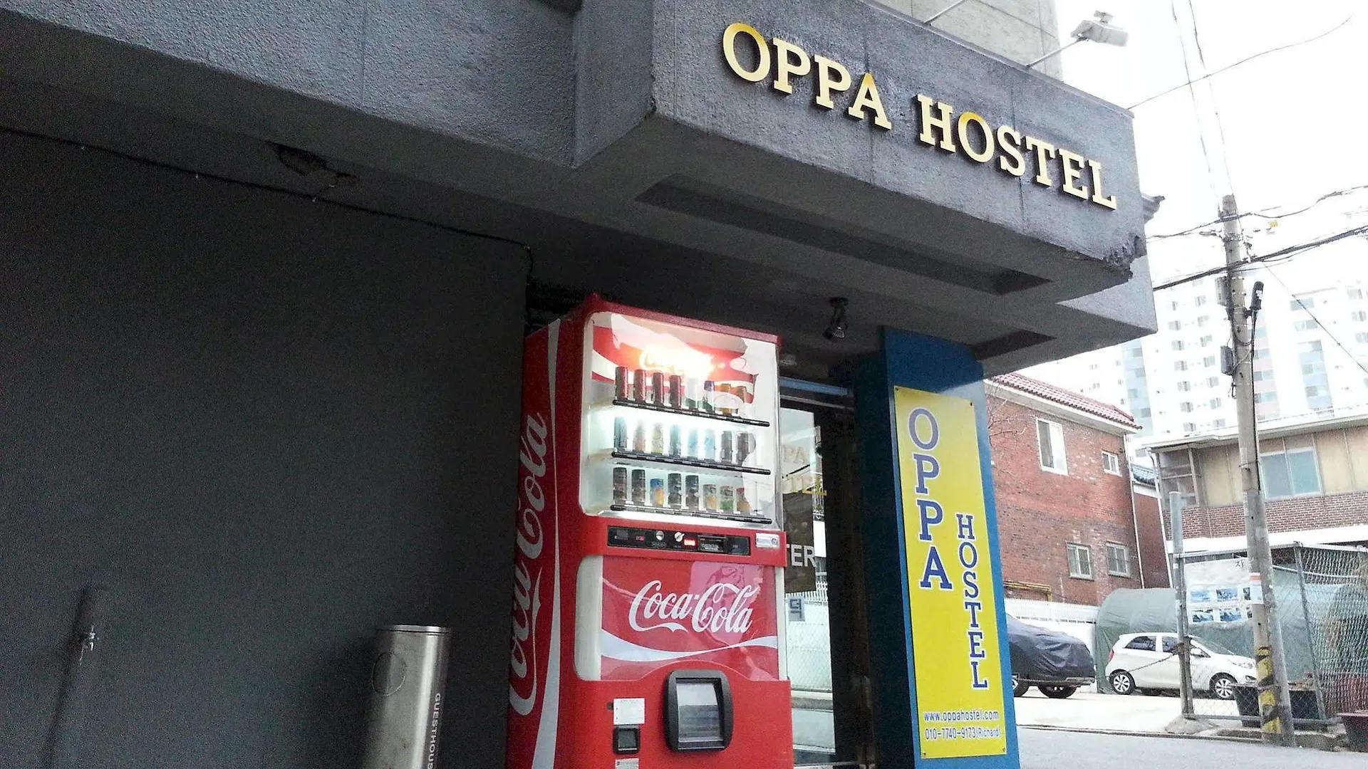 Oppa Hostel Seoul