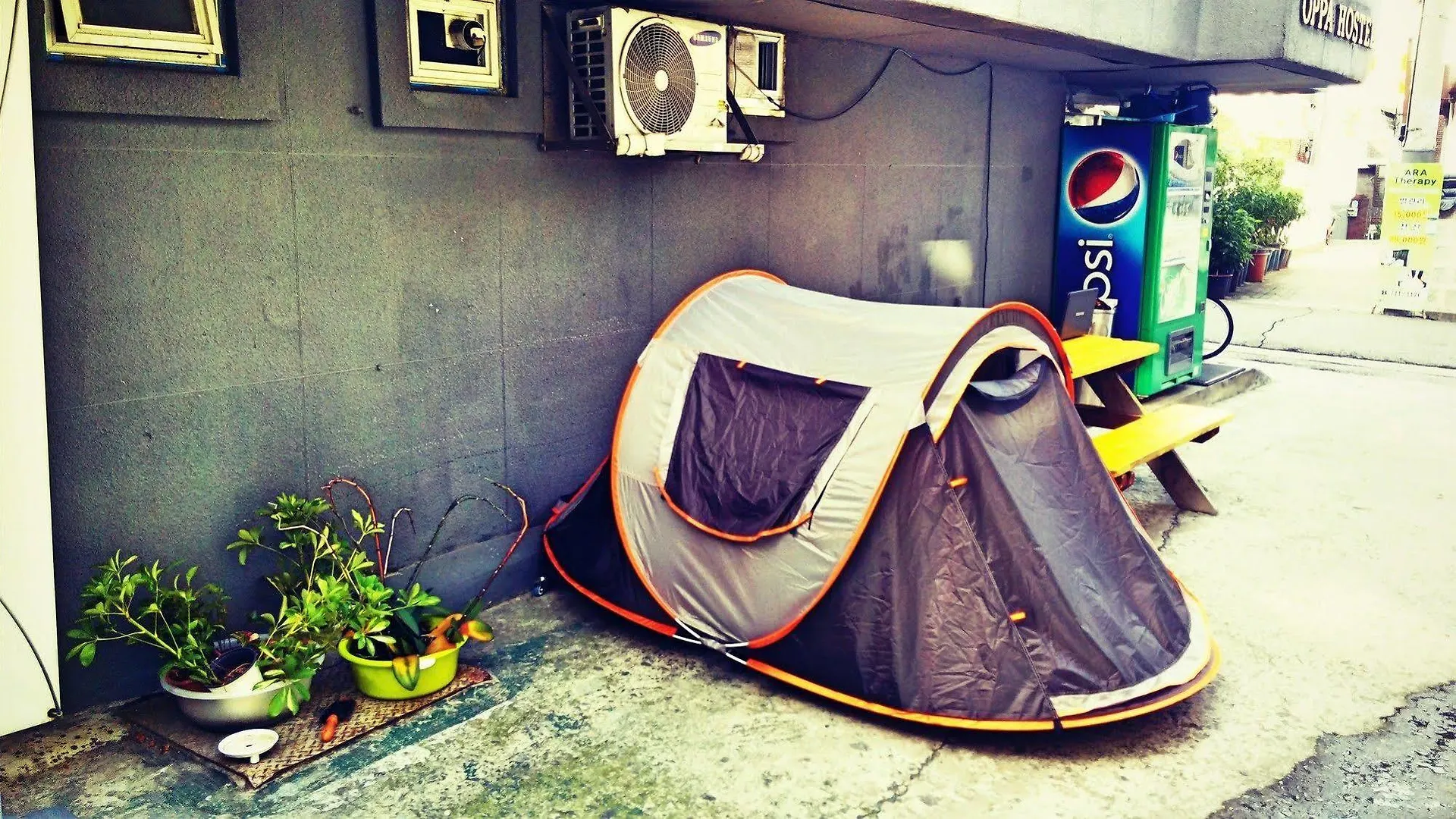 Oppa Hostel Seoul