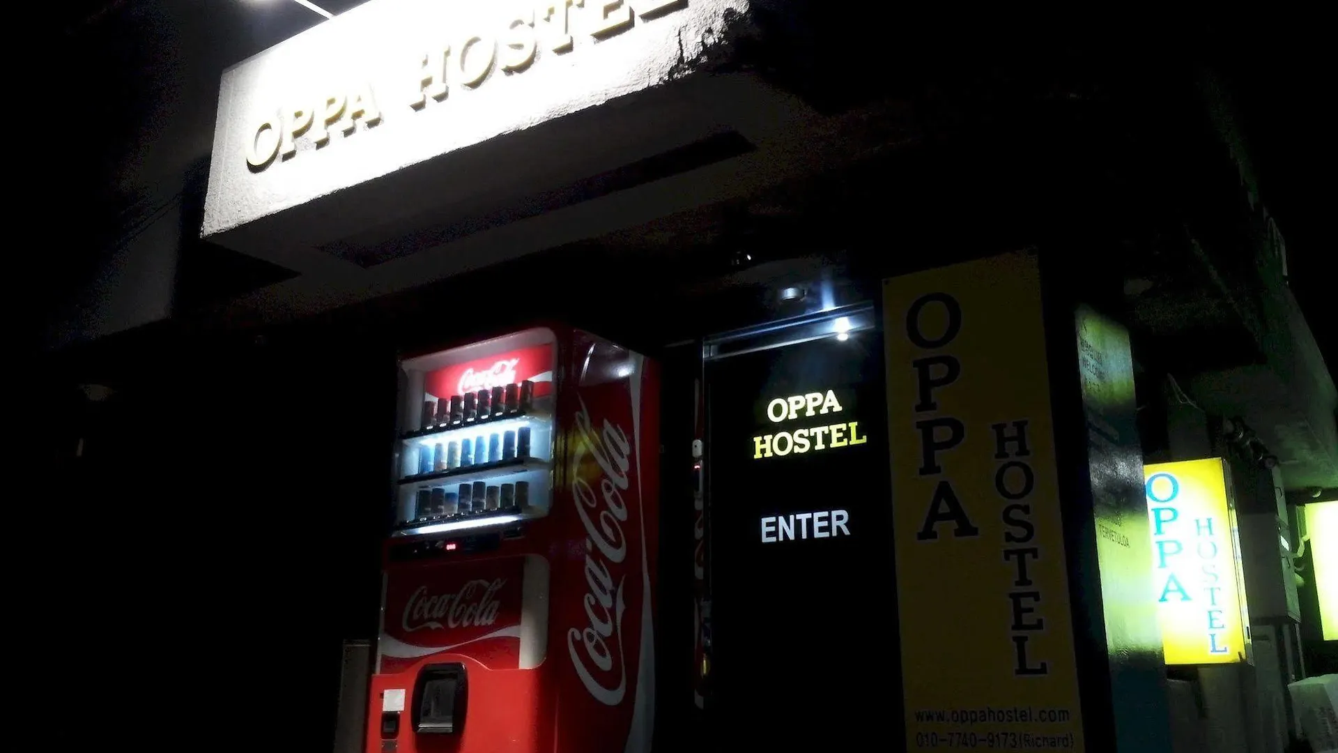 Oppa Hostel Seoul
