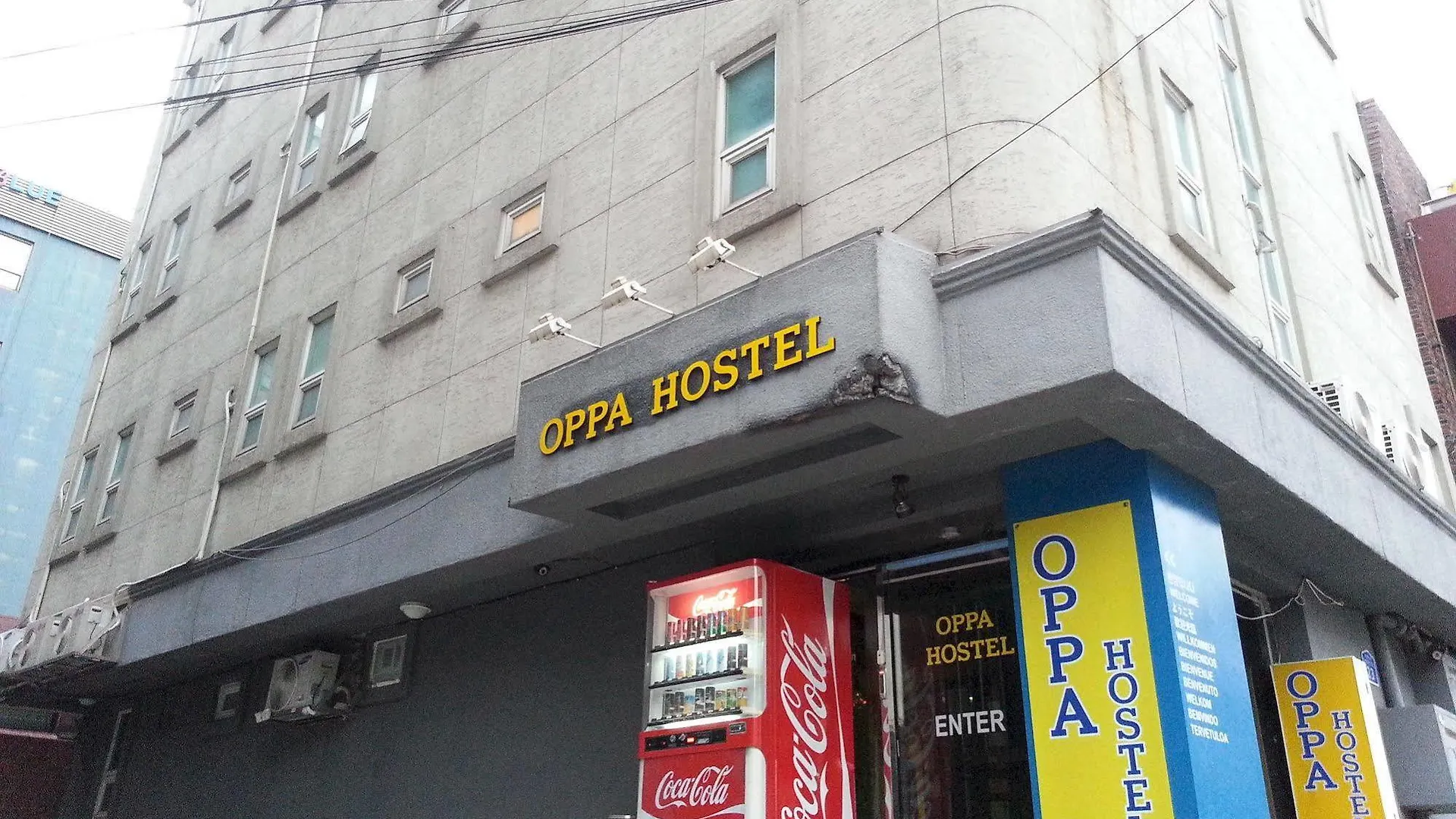 Oppa Hostel Seoul 0*,